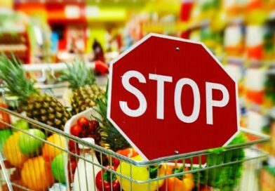 О выявления продукции, не соответствующей требованиям